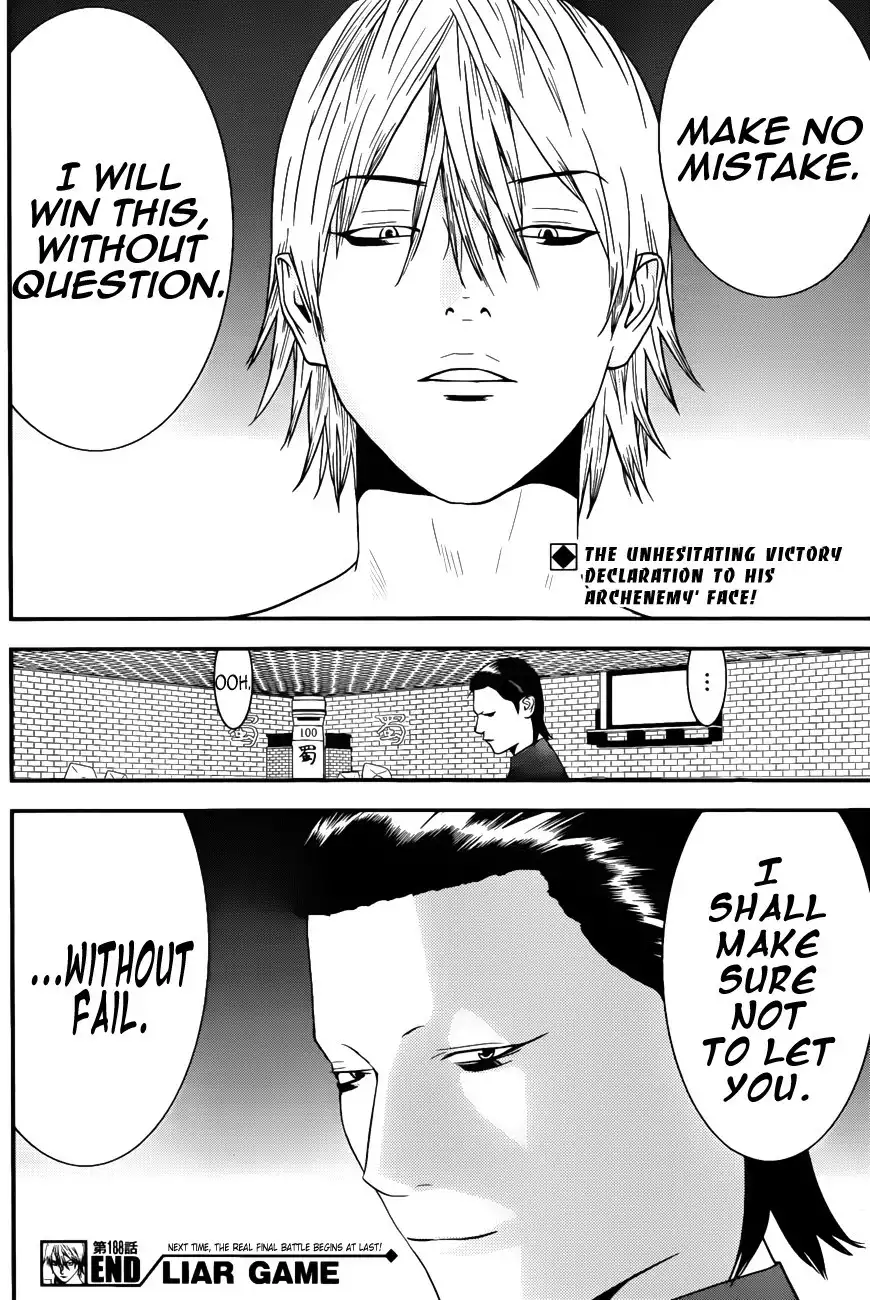 Liar Game Chapter 188 18